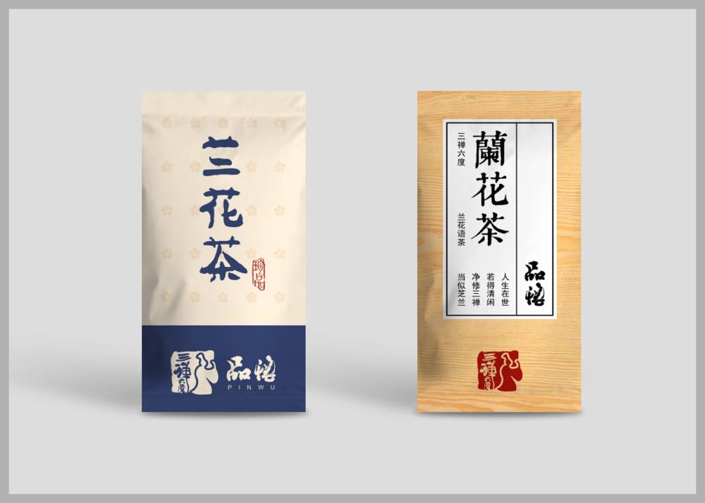 屯昌县食品包装设计：安全为本，体验为王，守护城市美食产业根基
