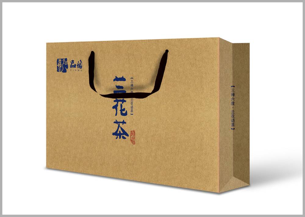 屯昌县包装设计如何将巴蜀文化转化为现代商业美学语言？