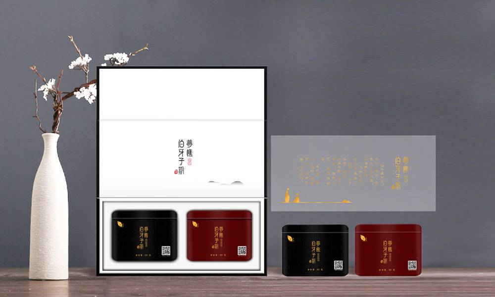 屯昌县包装设计：文化赋能，创新驱动，解锁城市产业新势能